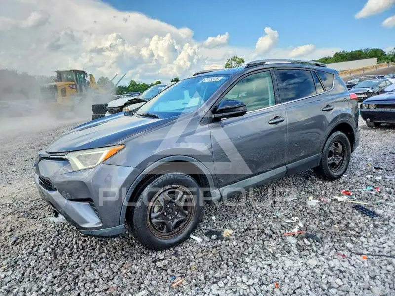 2017 Toyota RAV4 photo