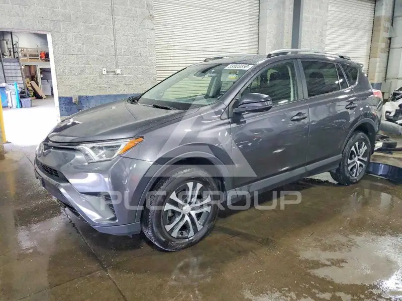 2017 Toyota RAV4 photo