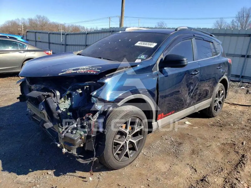 2017 Toyota RAV4 photo