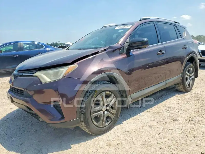 2017 Toyota RAV4 фото