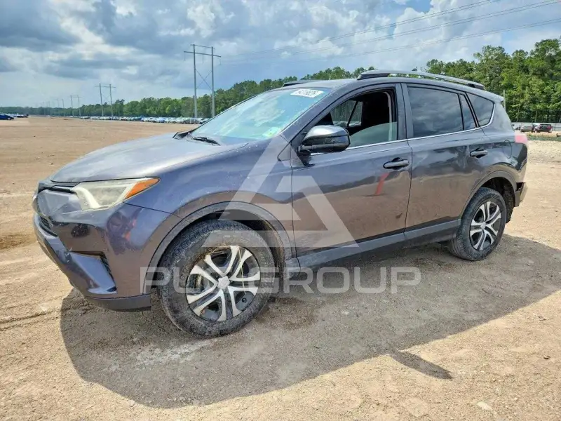 2017 Toyota RAV4 фото