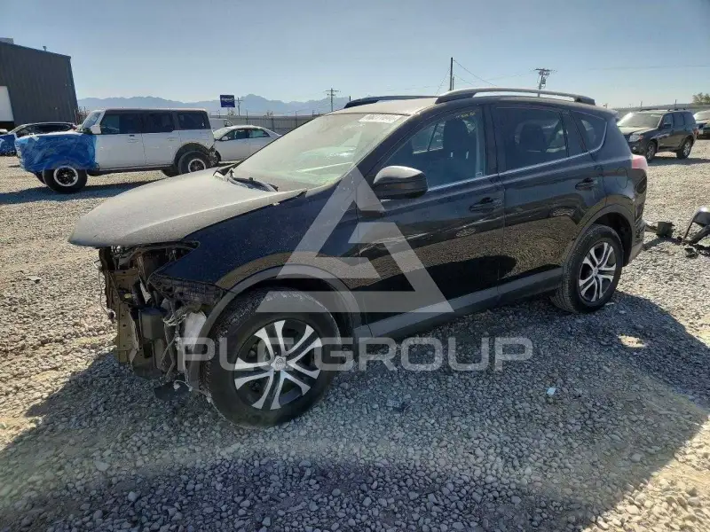 2017 Toyota RAV4 photo