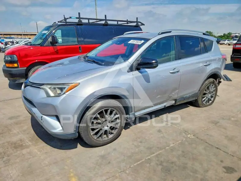 2017 Toyota RAV4 фото
