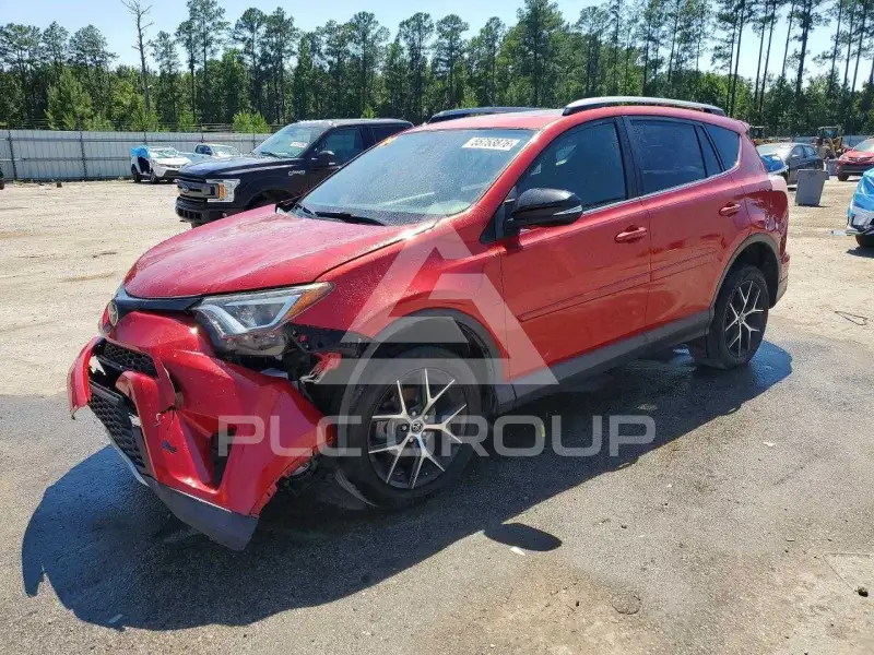 2017 Toyota RAV4 фото