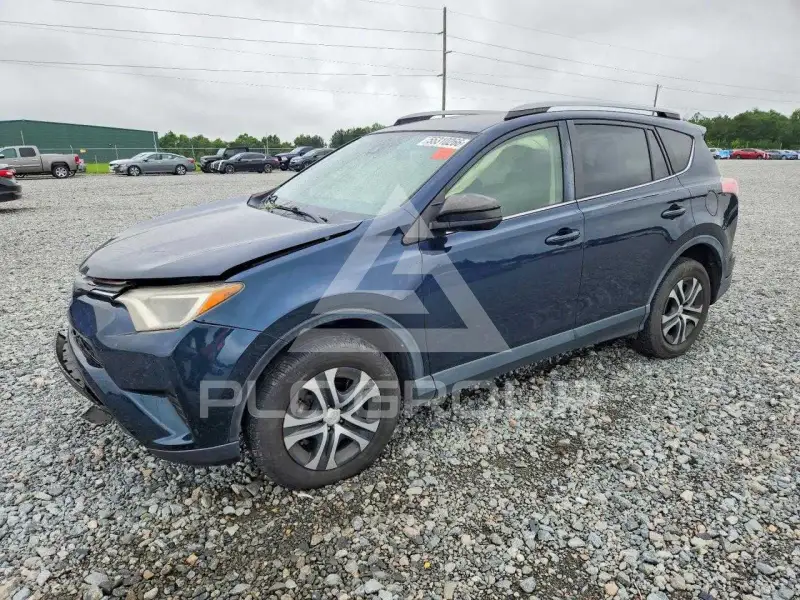 2017 Toyota RAV4 photo