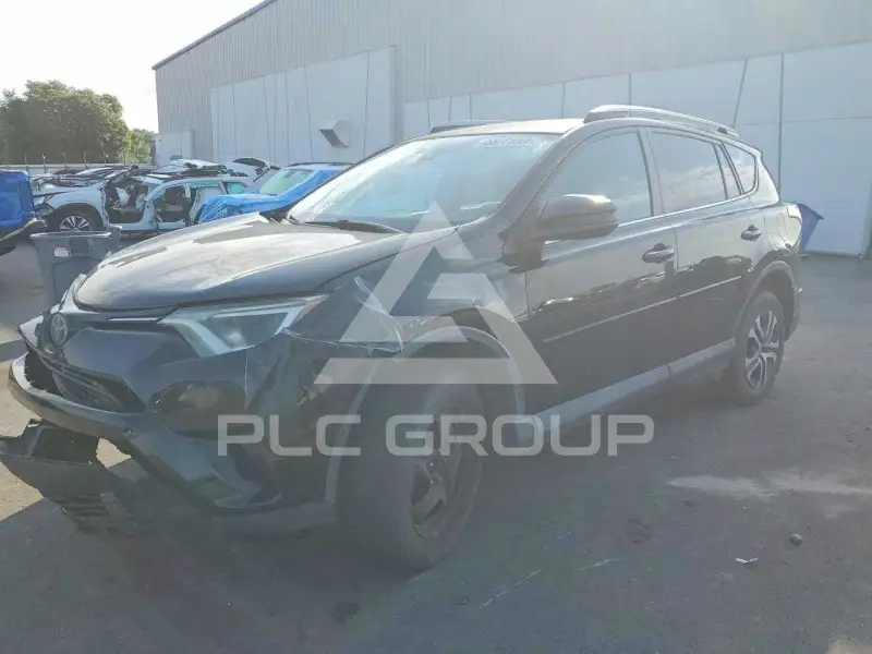 2017 Toyota RAV4 photo