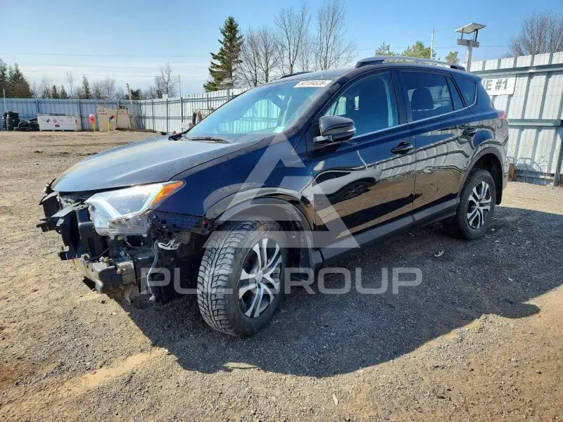 2017 Toyota RAV4 photo