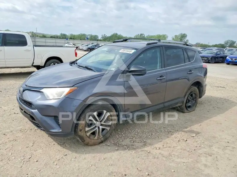 2017 Toyota RAV4 photo