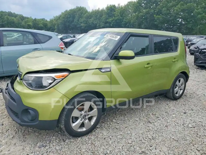 2017 KIA Soul photo