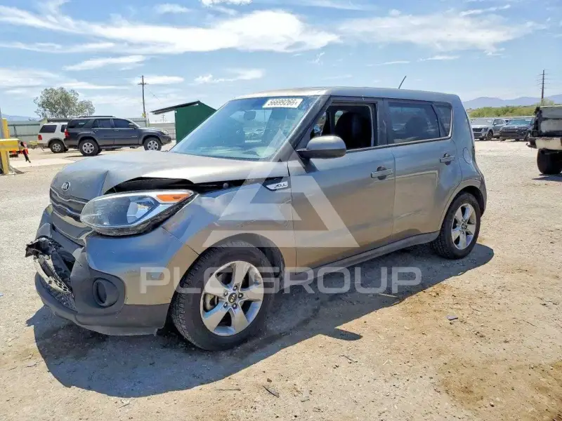 2017 KIA Soul photo