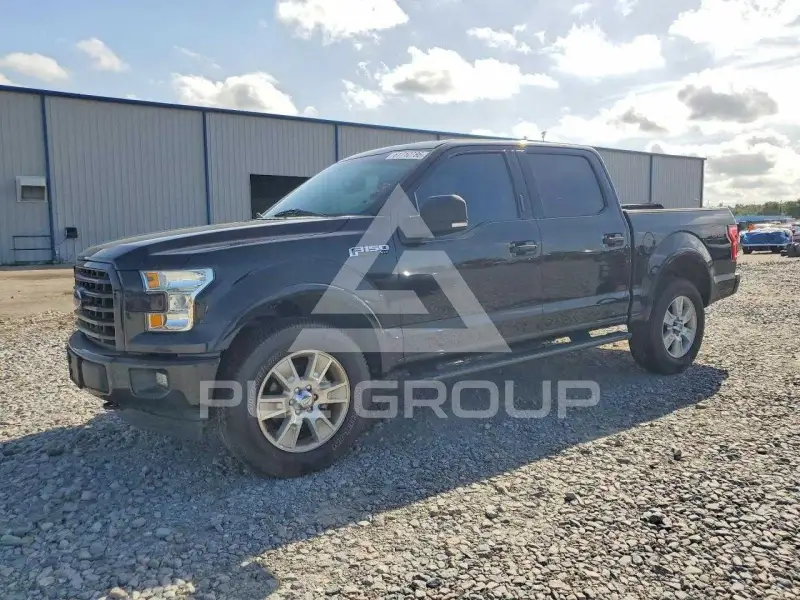 2017 Ford F-150 photo