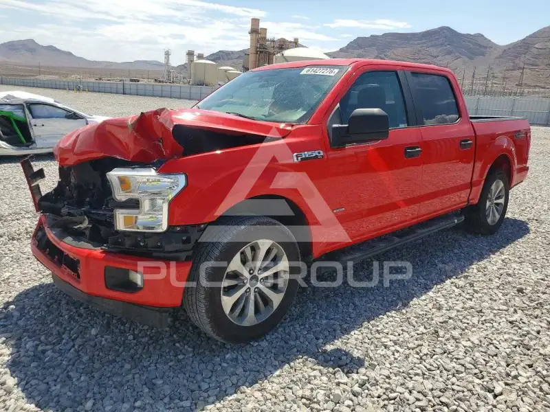 2017 Ford F-150 photo