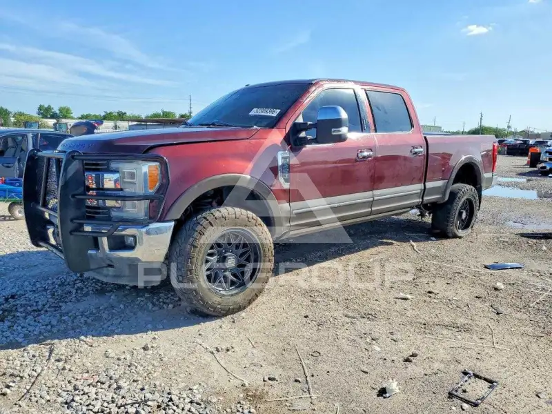 2017 Ford F-250 photo
