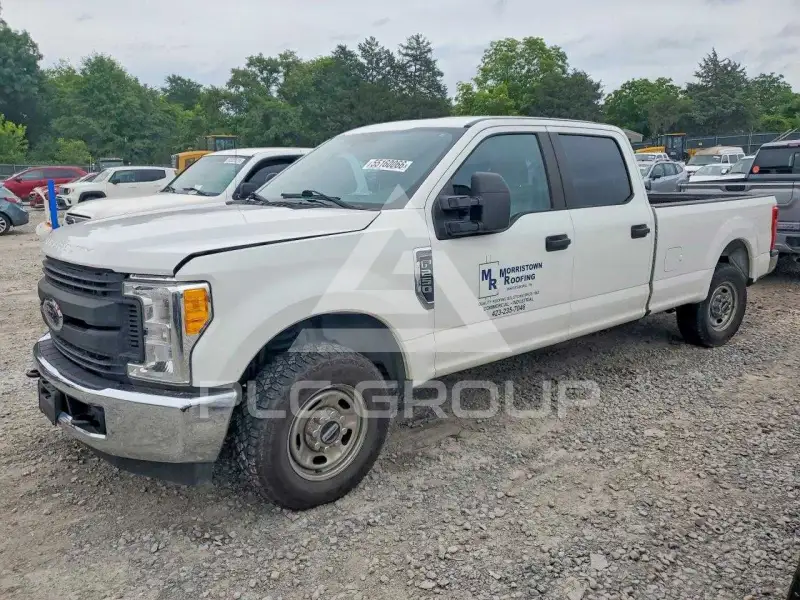 2017 Ford F-250 photo