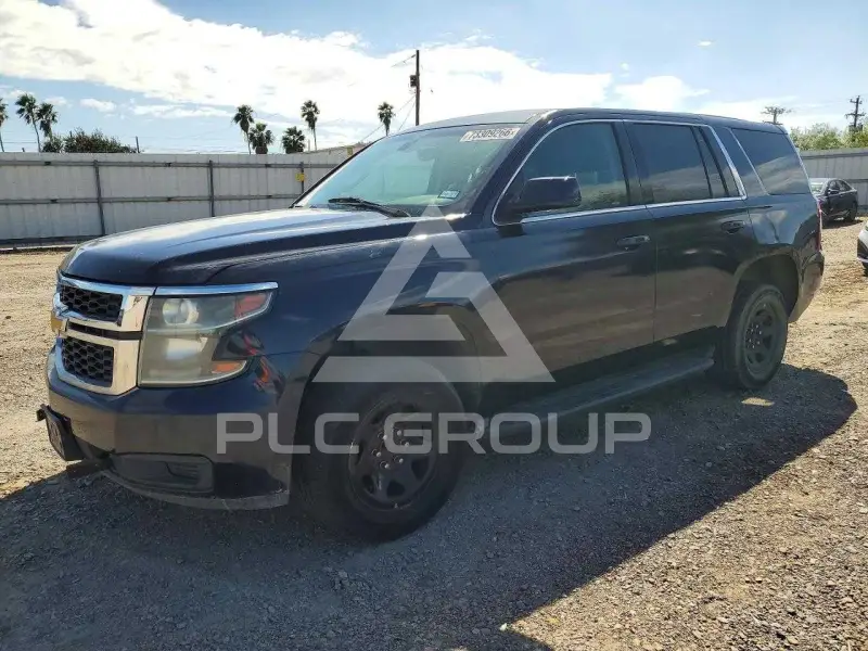 2018 Chevrolet Tahoe photo