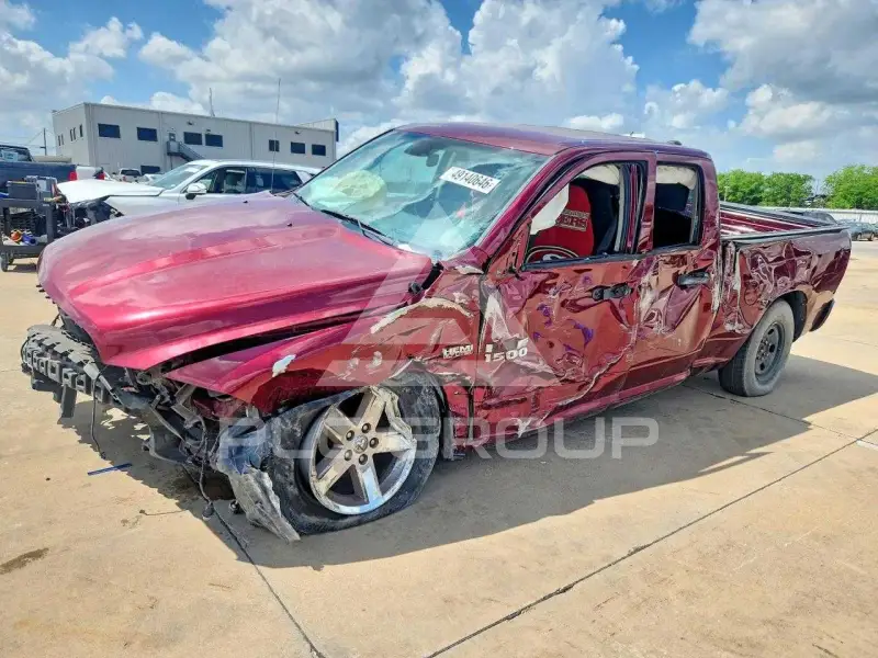 2018 RAM 1500 photo