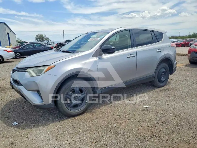 2018 Toyota RAV4 фото