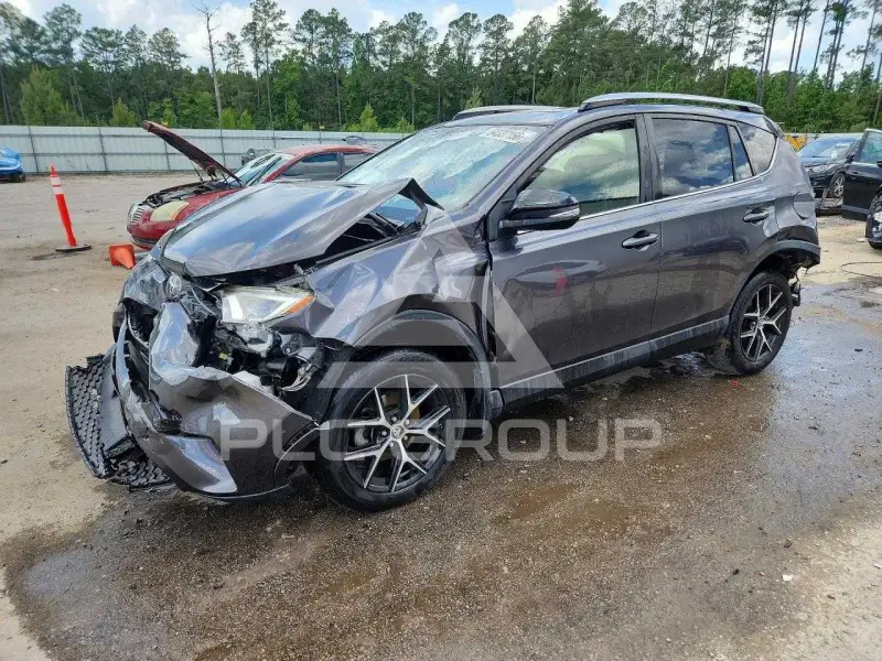 2018 Toyota RAV4 photo