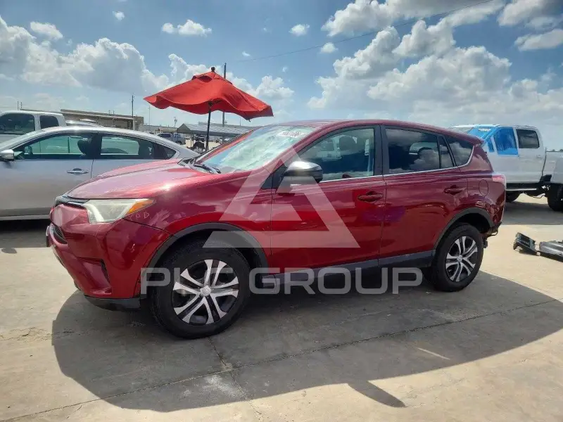 2018 Toyota RAV4 photo
