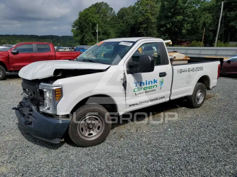 2018 Ford F-250 photo