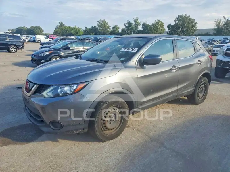 2019 Nissan ROGUE photo