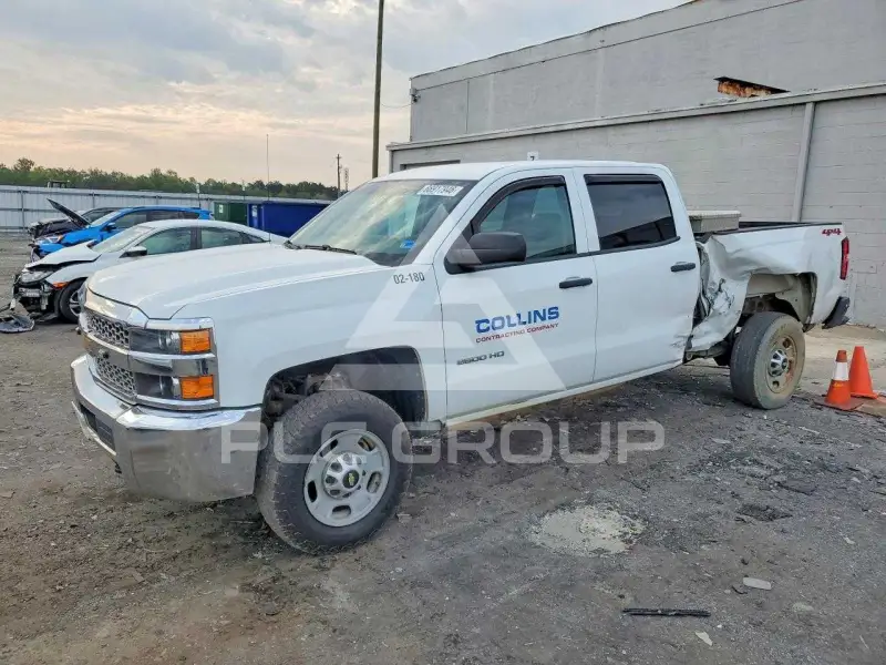 2019 Chevrolet Silverado photo