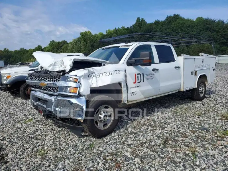 2019 Chevrolet Silverado photo