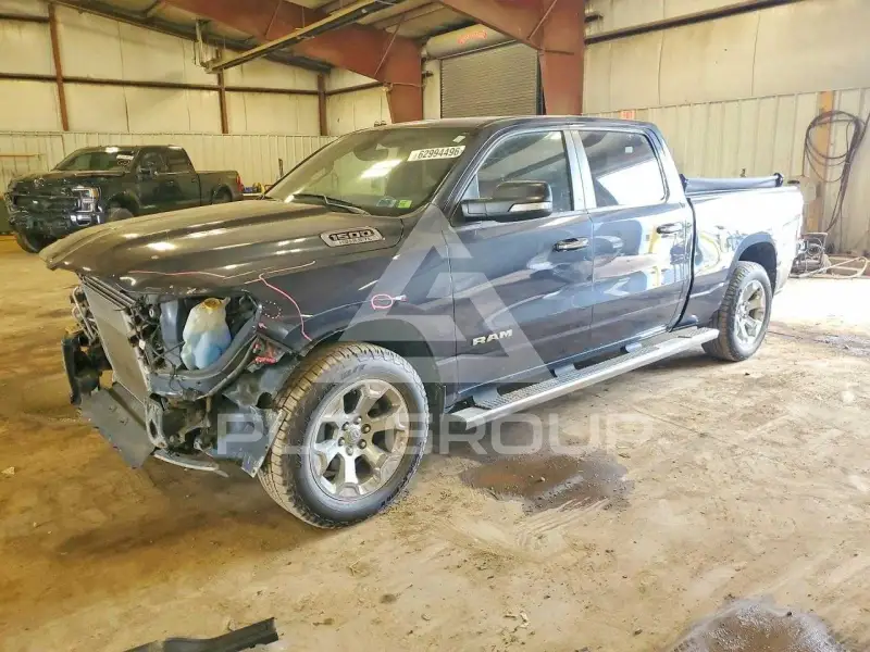 2019 RAM 1500 photo
