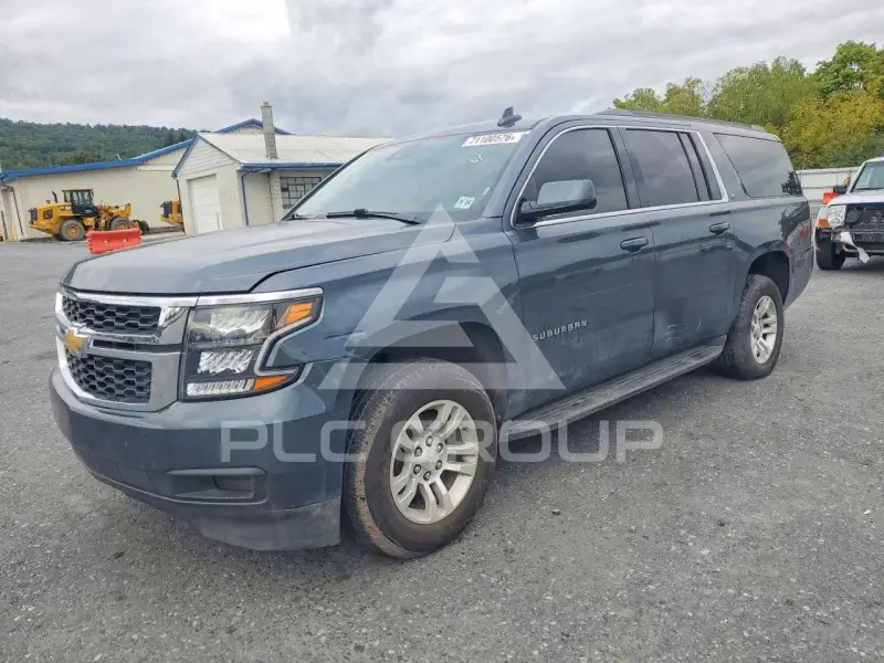 2020 Chevrolet Suburan photo