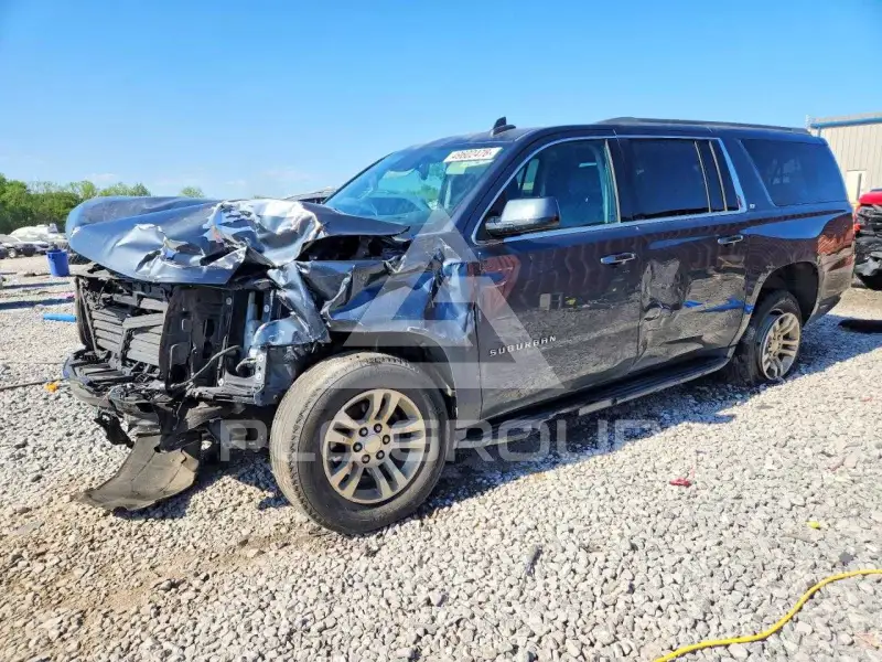 2020 Chevrolet Suburan photo