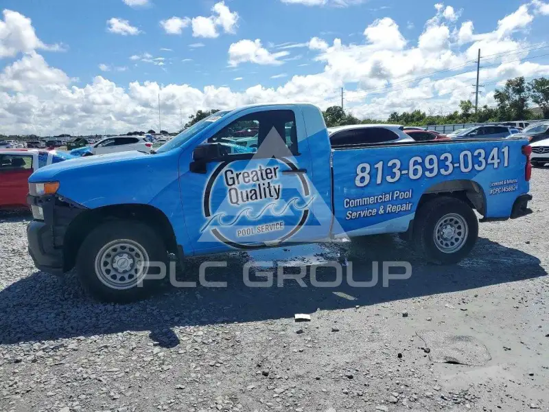 2020 Chevrolet Silverado photo