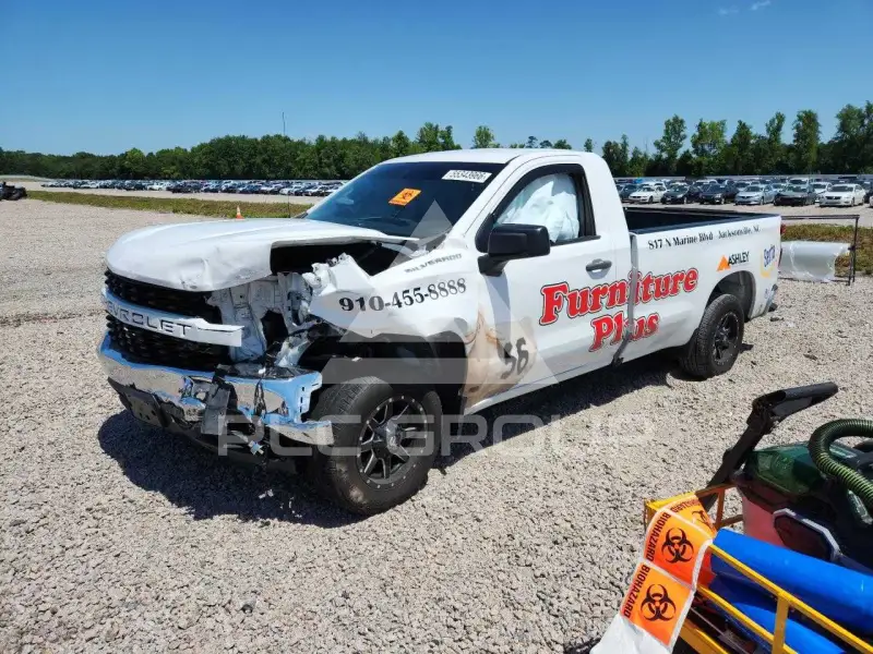 2020 Chevrolet Silverado photo