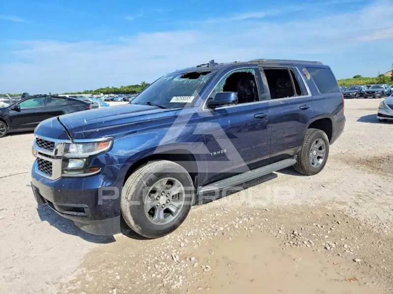 2020 Chevrolet Tahoe photo