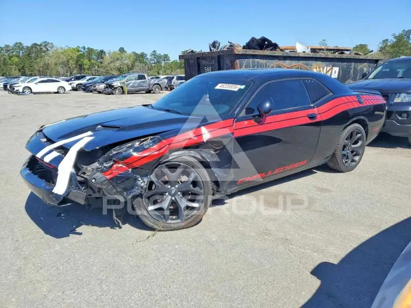 2020 Dodge CHALLENGER photo