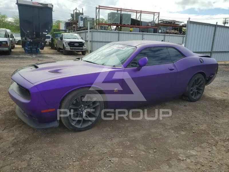 2020 Dodge CHALLENGER photo