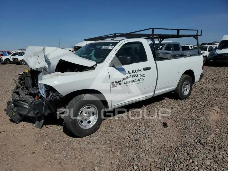 2020 RAM 1500 photo