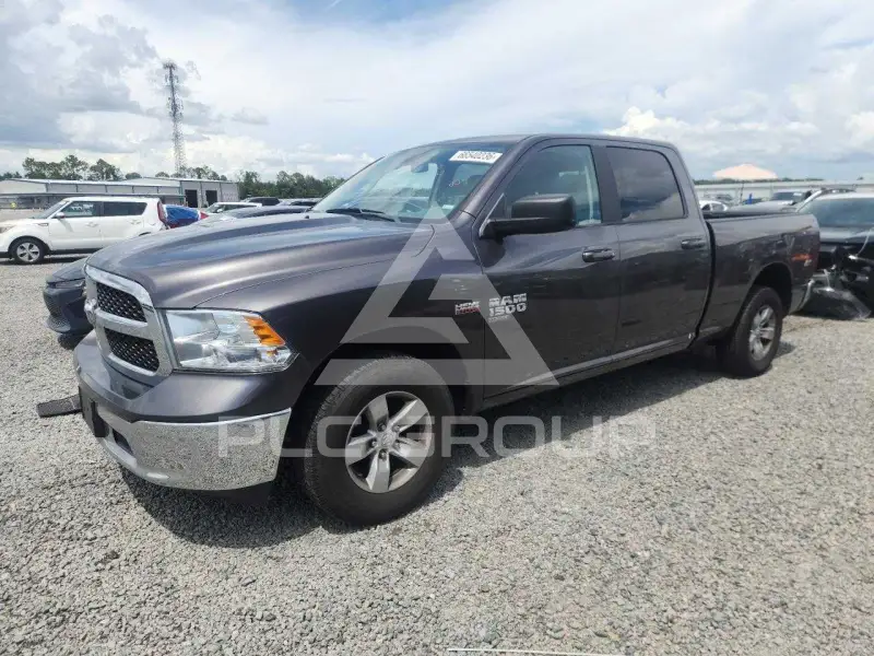 2020 RAM 1500 photo