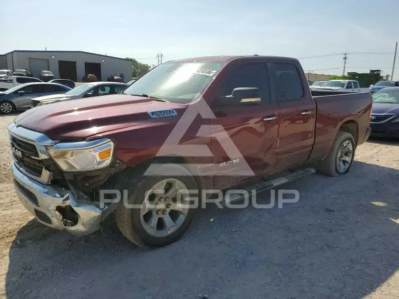 2020 RAM 1500 photo