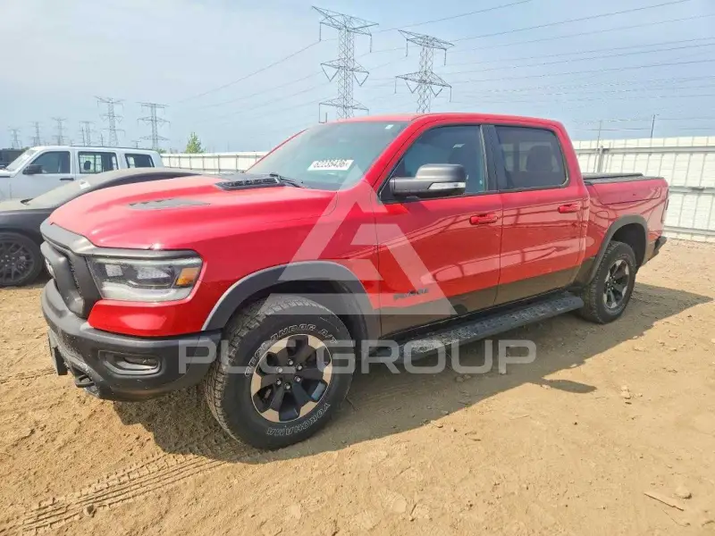 2020 RAM 1500 photo