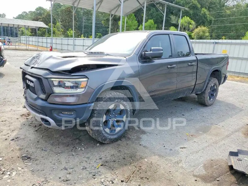 2020 RAM 1500 photo