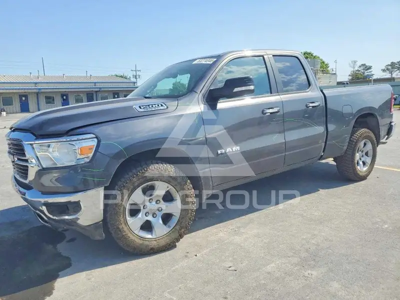 2020 RAM 1500 photo
