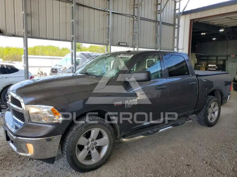 2020 RAM 1500 photo