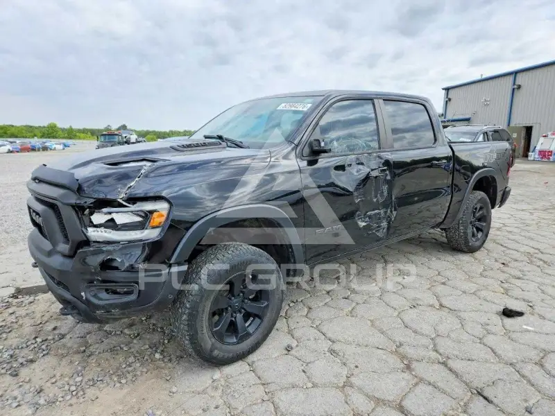 2020 RAM 1500 photo