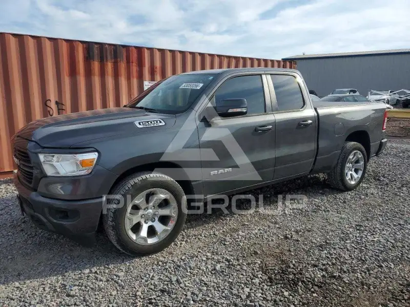 2020 RAM 1500 photo