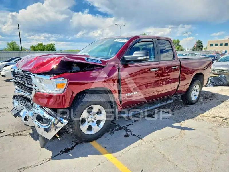 2020 RAM 1500 фото