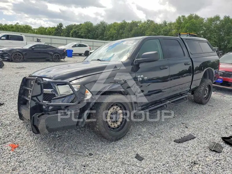 2020 RAM 1500 photo
