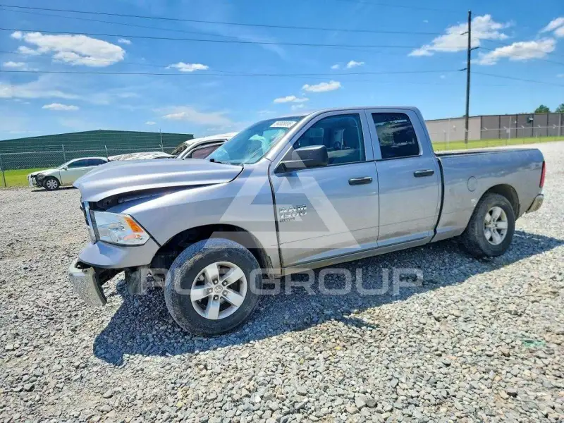 2020 RAM 1500 photo