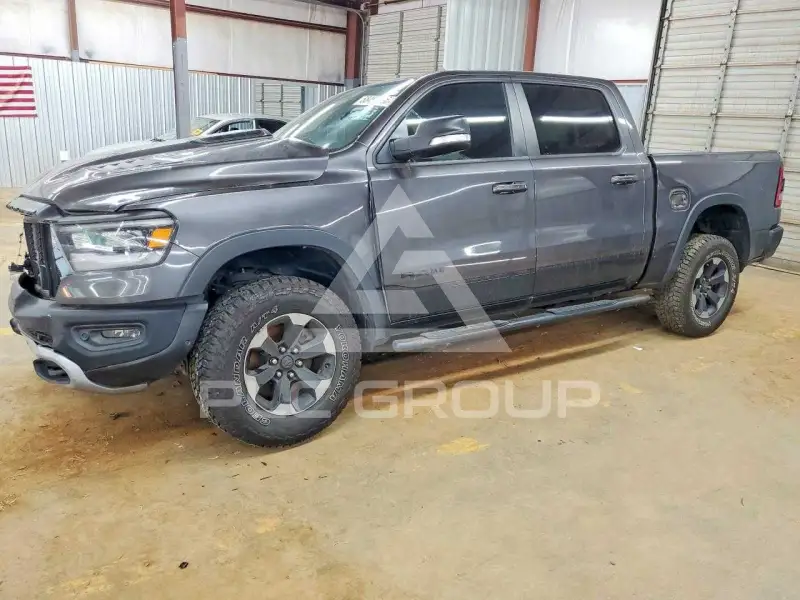 2020 RAM 1500 photo