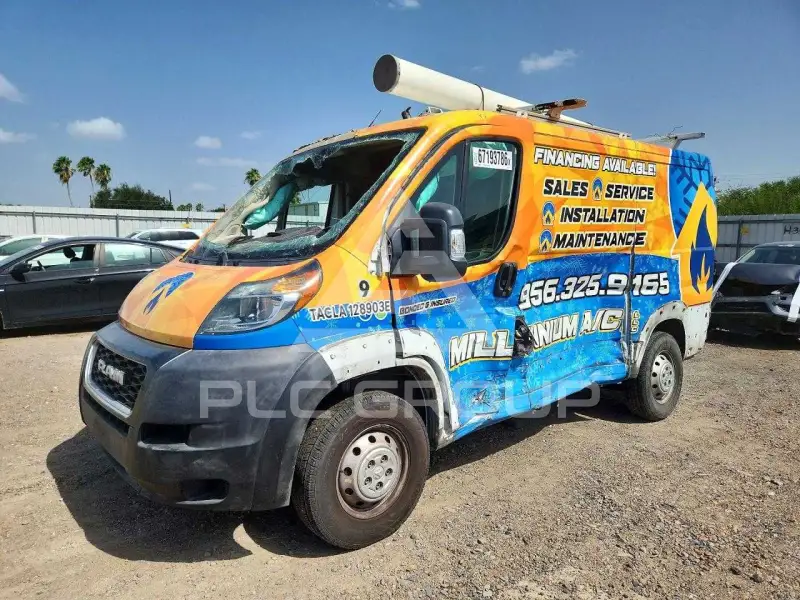 2020 RAM PROMASTER 1500 фото