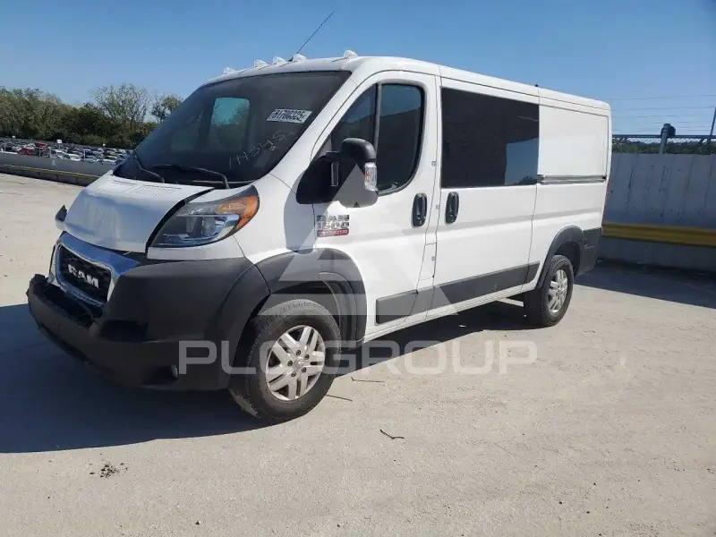 2020 RAM PROMASTER 1500 фото